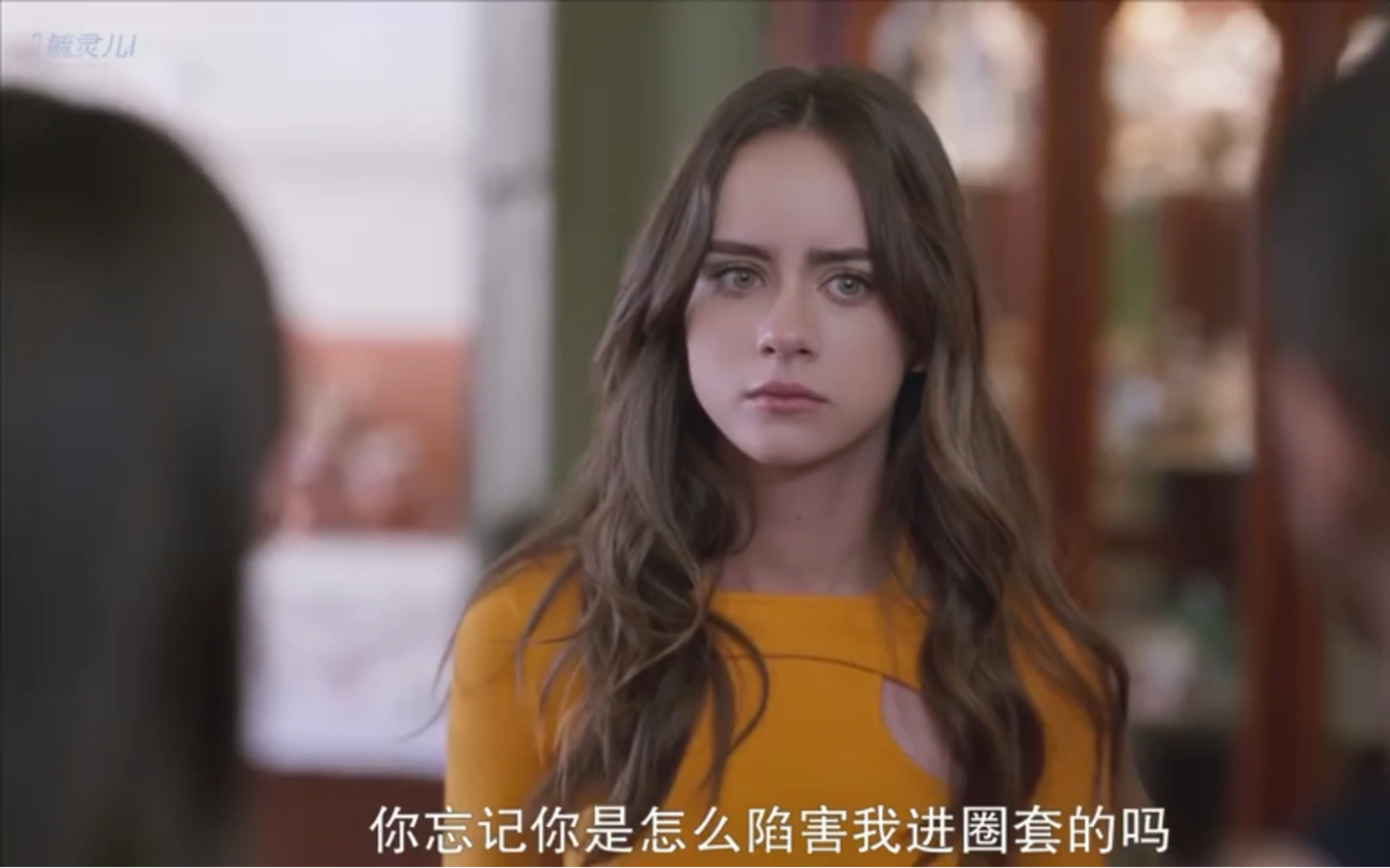 西剧 La Mujer Del Diablo S03 Dani and Linda 更新中 第七部分姬线 视频下载 Video