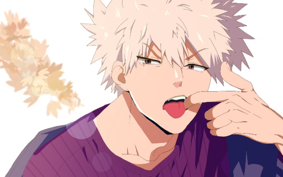 爆豪胜己,帅掉渣渣