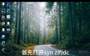 Download Video: roblox注入器syn z教程加演示