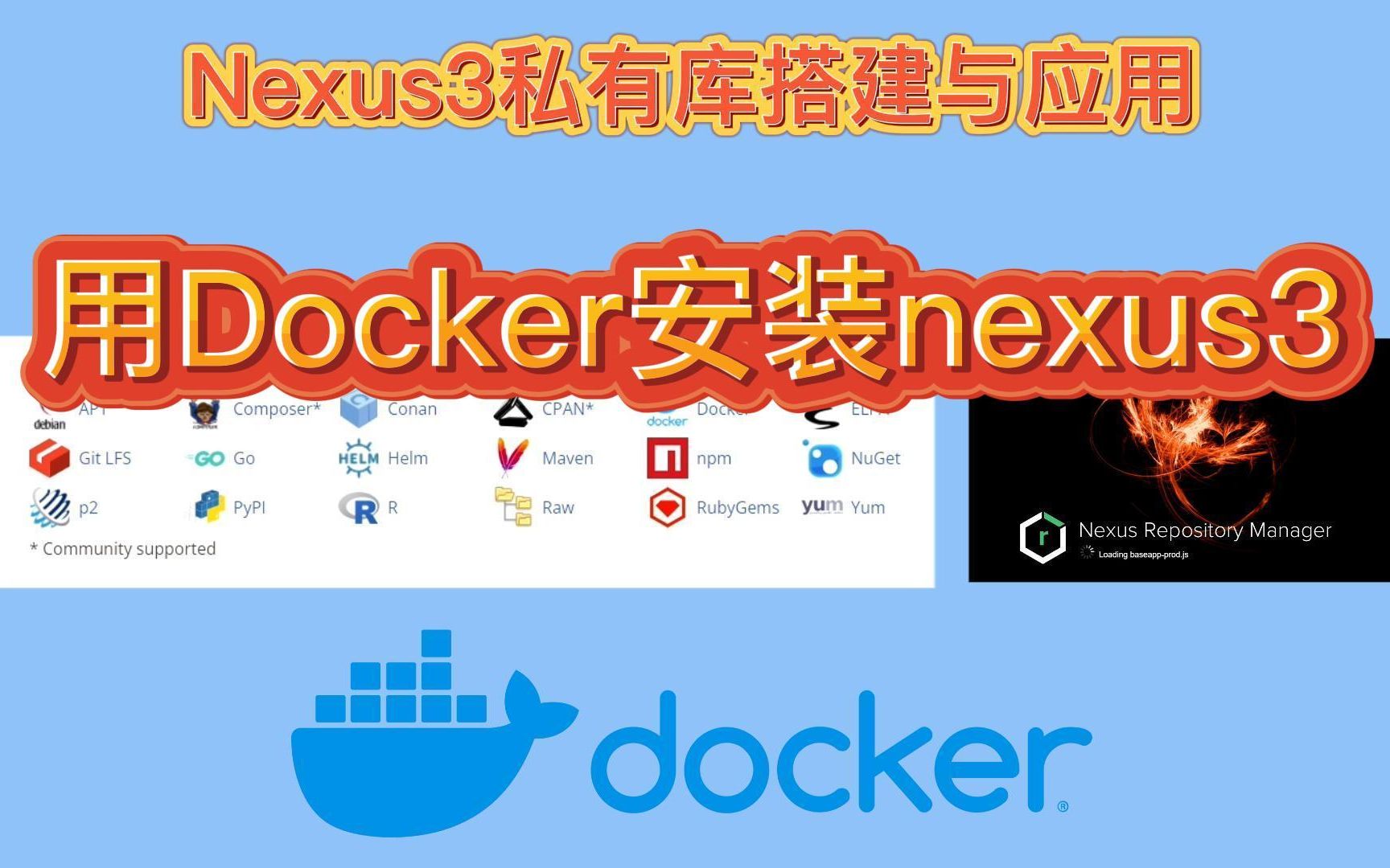 Nexus3私有库搭建  用Docker安装Nexus3哔哩哔哩bilibili