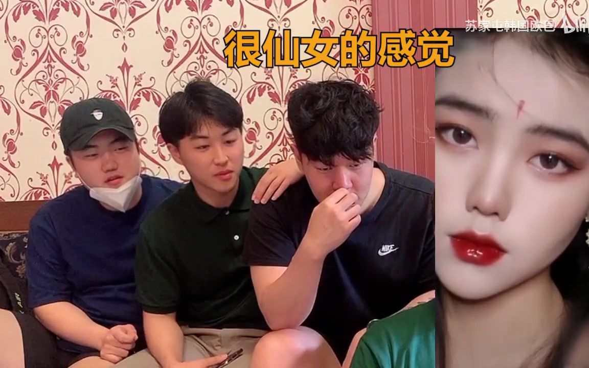 [图]韩国欧巴看中国抖音美女，原来他们都喜欢这个类型？？