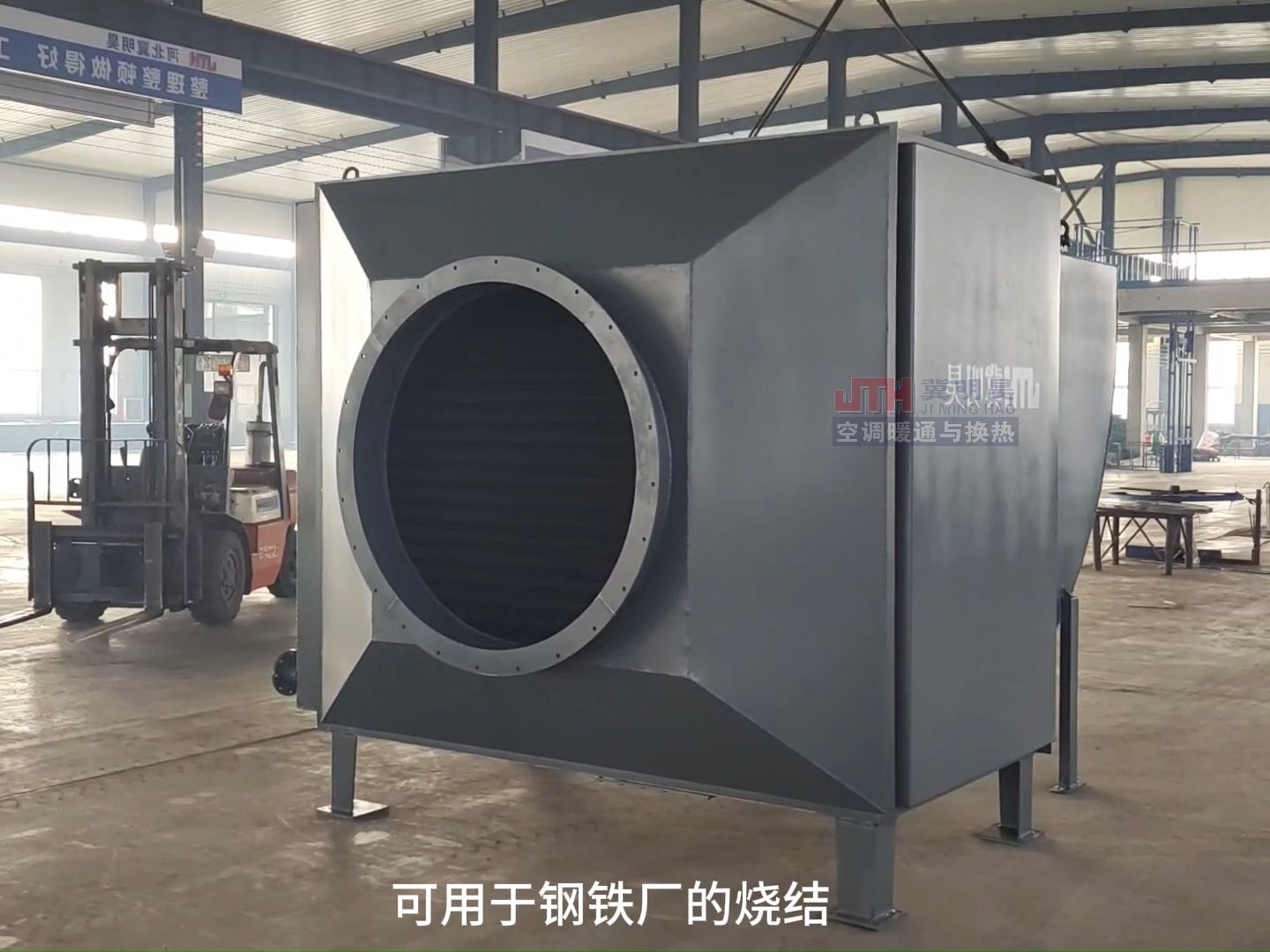 烟气换热器的原理,应用