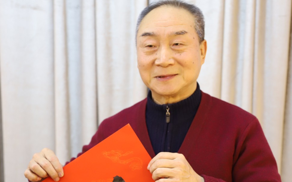 2020年3月 陈少云老师给夫人理发_哔哩哔哩 (゜-゜)つロ 干杯~-bili