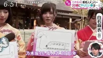 生肉 うまズキッ 13年合辑 哔哩哔哩 Bilibili