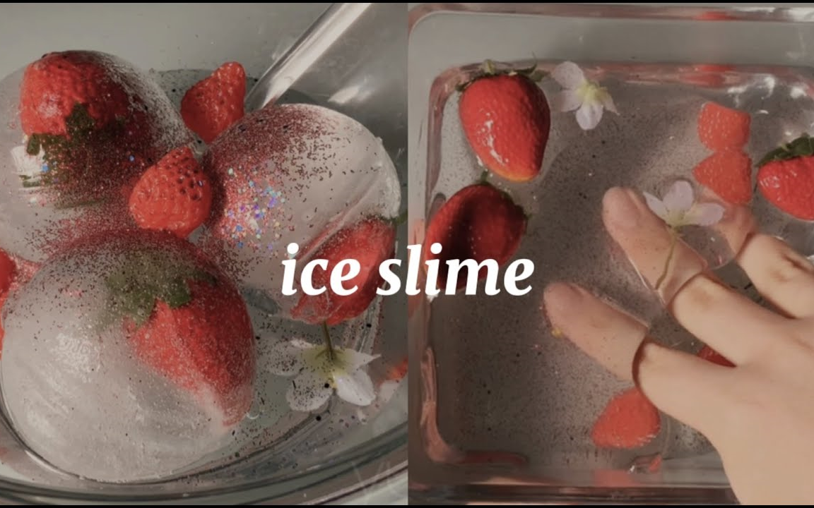 【雪枝】苺氷 strawberry slime making哔哩哔哩bilibili