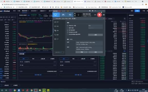 狗狗币登陆美国最大数字货币交易所coinbase!!coinbase为何得罪灰度?哔哩哔哩bilibili