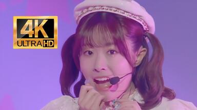 【高品質】 西野カナ『好き』 FULL-サブスク全曲解禁記念-1920x1080_哔哩哔 ミュージシャン