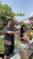 你总在我的目光中徘徊 我每次见到你总是着迷 无奈你我各有角色范围 我唯有无尽的叹谓