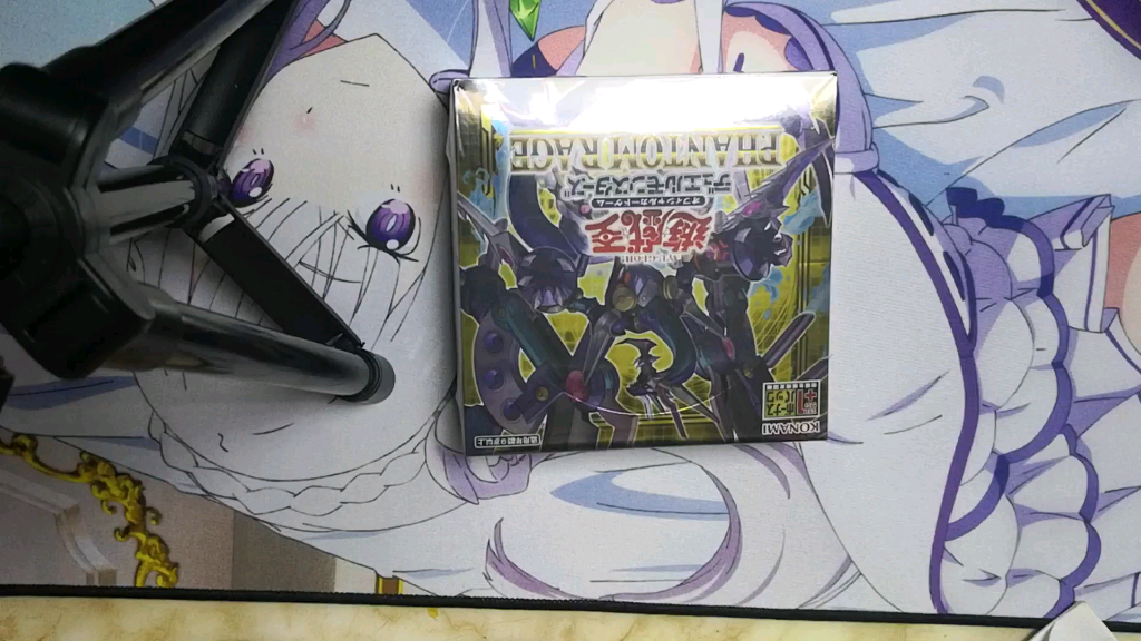 游戏王1102数字盒开盒