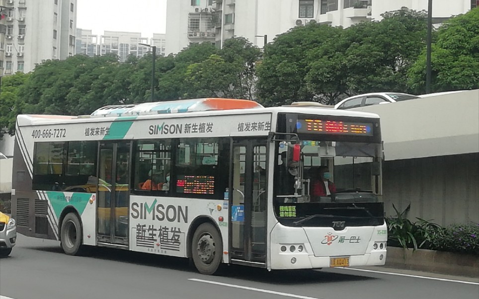 121)广州公交864路南车ev03的1/4全程pov(怡乐路总站→星之光电器城)