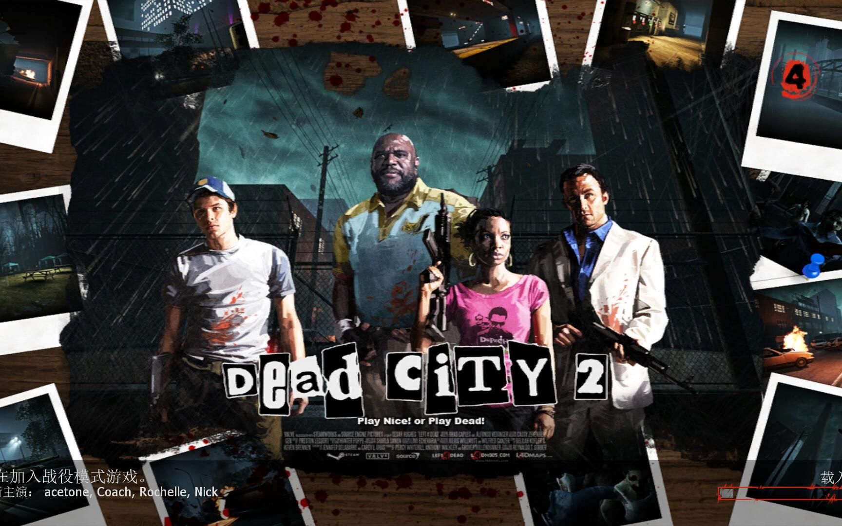 [图]《求生之路2》Dead City II（死亡之城2）