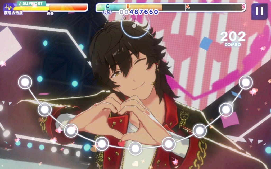 【偶像梦幻祭2】佐贺美阵2022情人节限定spp(自存)