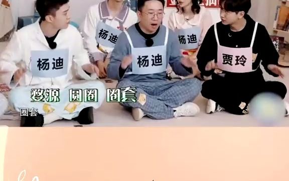 身高梗:檀健次哔哩哔哩bilibili