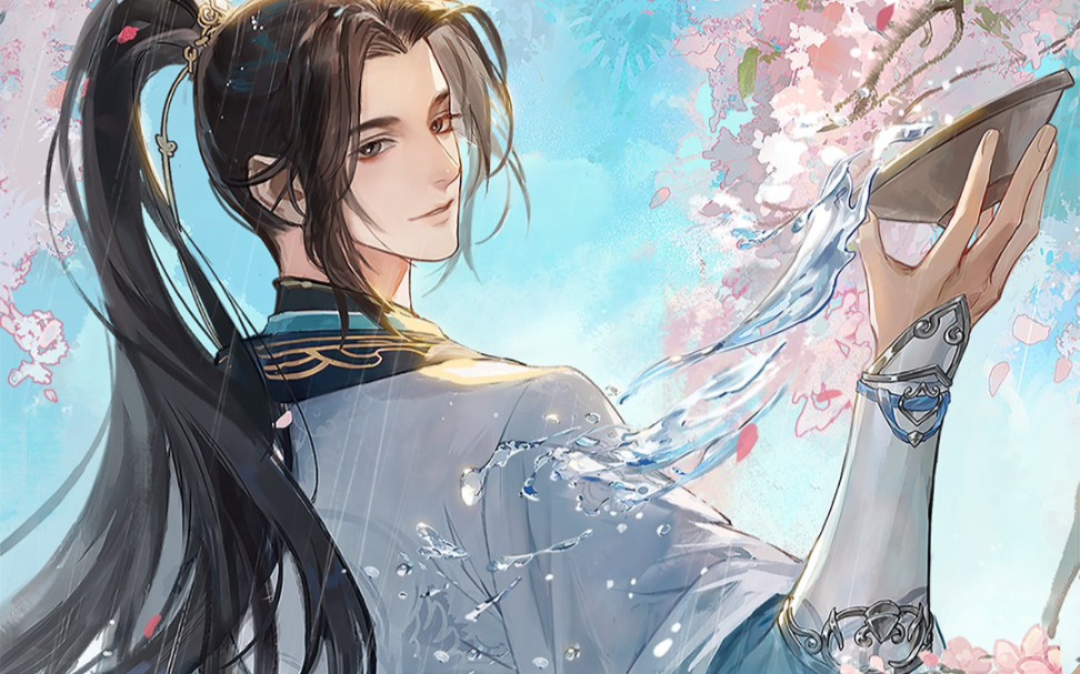 【逆水寒手游/碧水问舟】师兄生日快乐