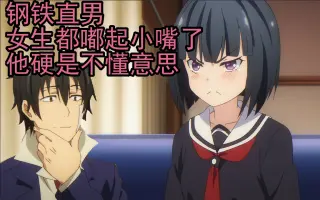 武装少女 番剧 Bilibili 哔哩哔哩弹幕视频网