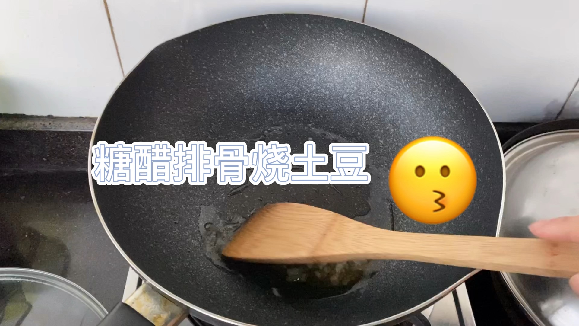 [热词系列妙啊][呲牙]味道𐟉‘️,赞哔哩哔哩bilibili