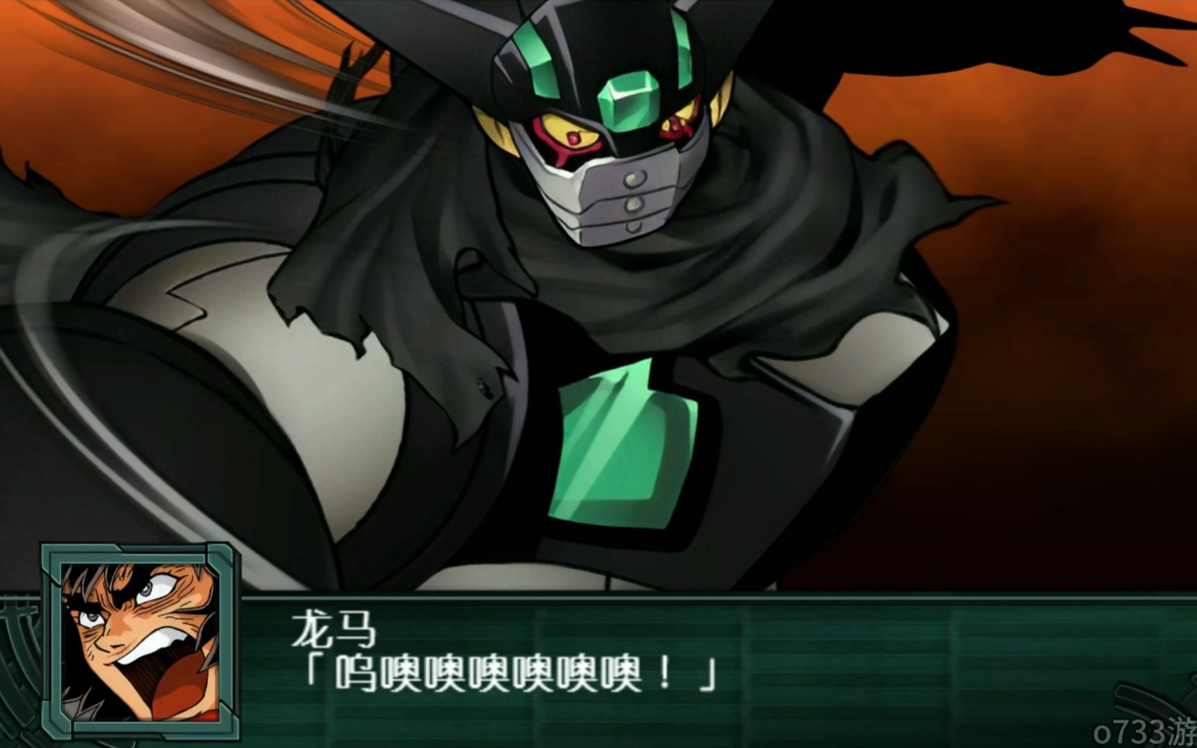 psp高清纹理版第二次机器人大战z再世篇 黑盖塔