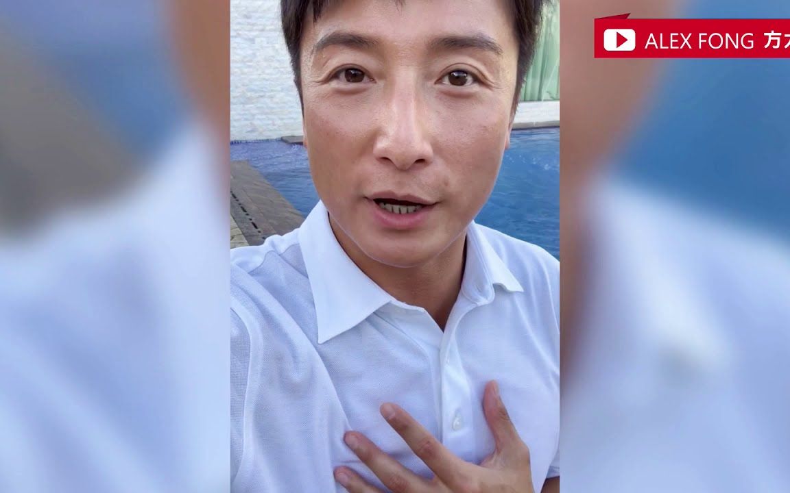 方力申教游泳:呼吸 (口吸口呼還是口吸鼻噴)