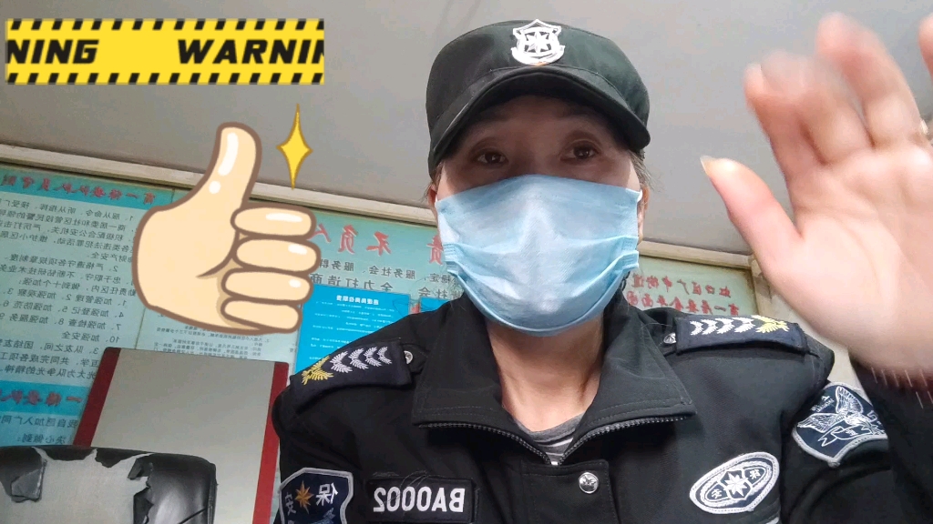 甘肃人在上海当女保安,她说:学会了好多东西,活到你学到老