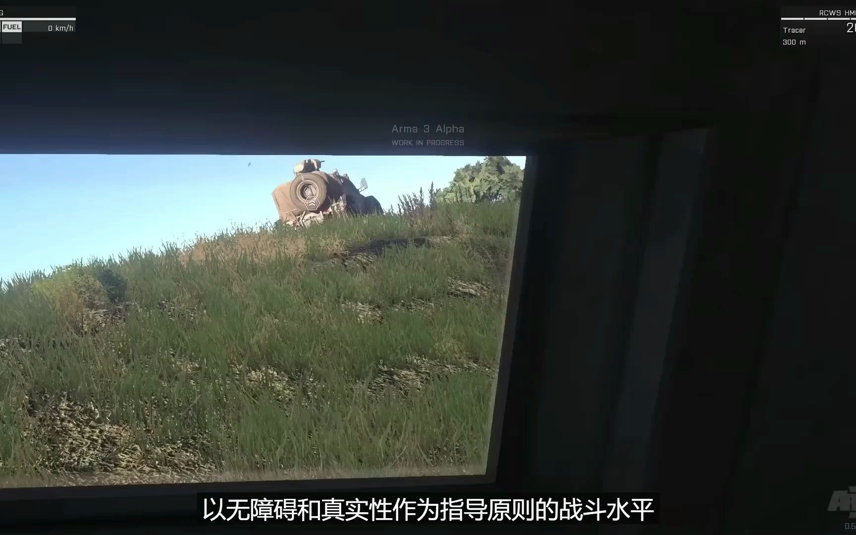 ARMA3简介哔哩哔哩bilibili