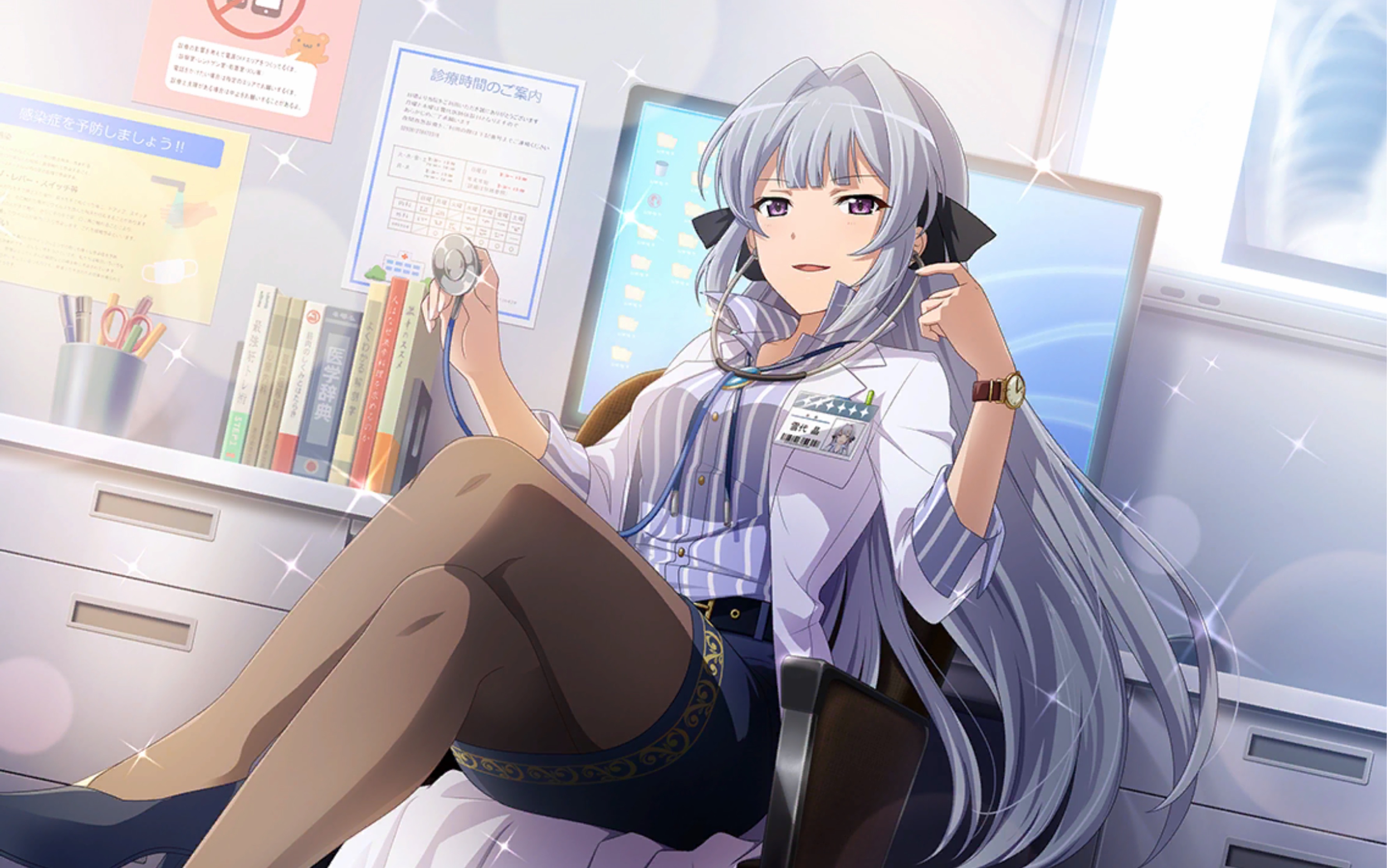 【少女歌剧】国际服-医生-雪代晶