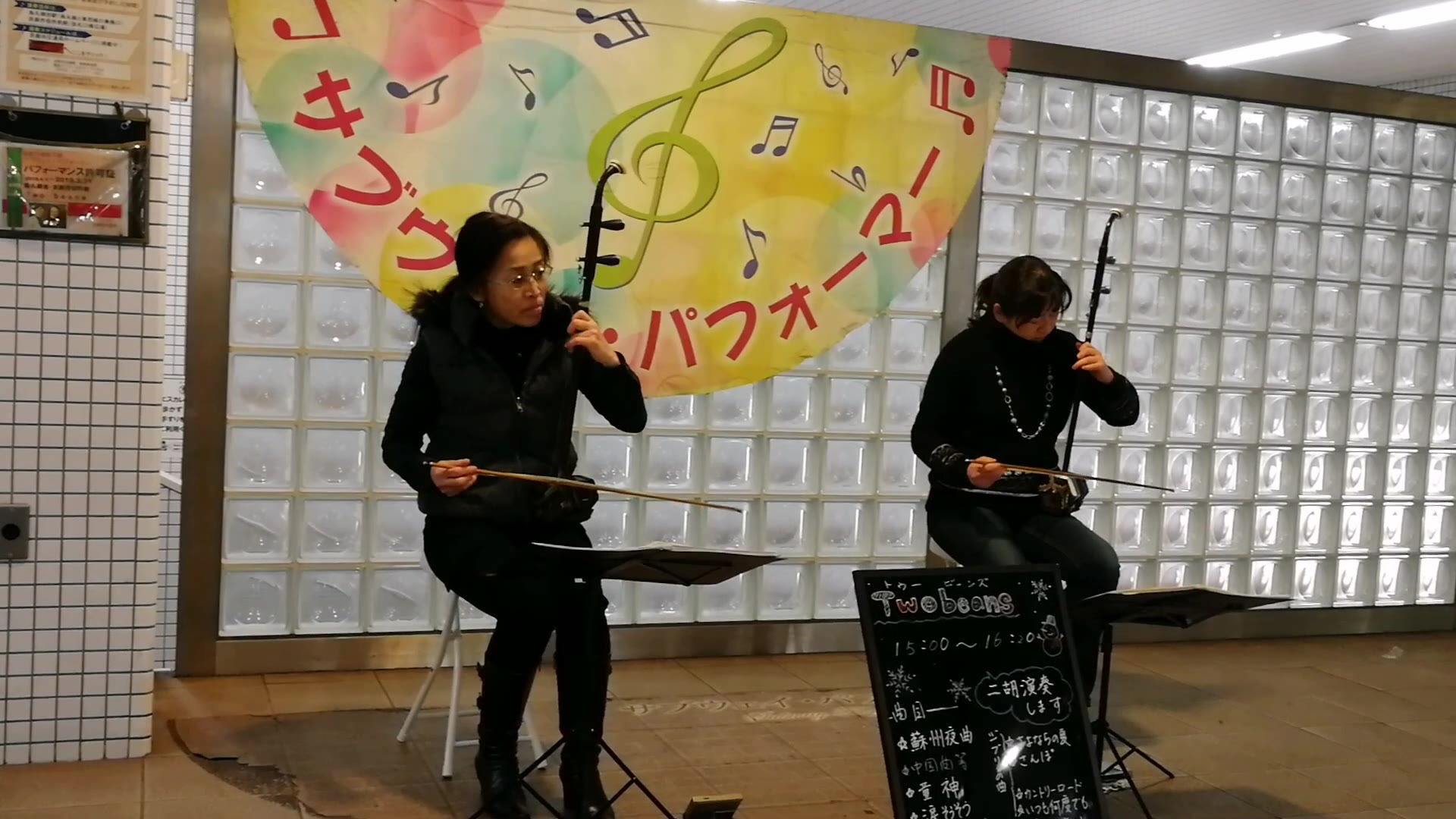 【二胡】日本京都街头的二胡演奏