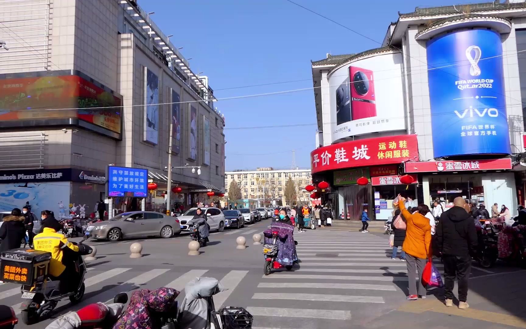 通往北京怀柔京北大世界的温泽楼商业街