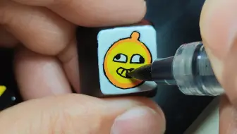键帽上画一个蛋仔派对表情
