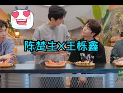 Download Video: “我们在高朋满座中将隐晦爱意说到最尽兴。”（披哥三公公子于鑫糖点）