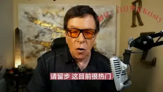 Descargar video: Robert zink｜从一个特定的人获得即时联系，100%成功！