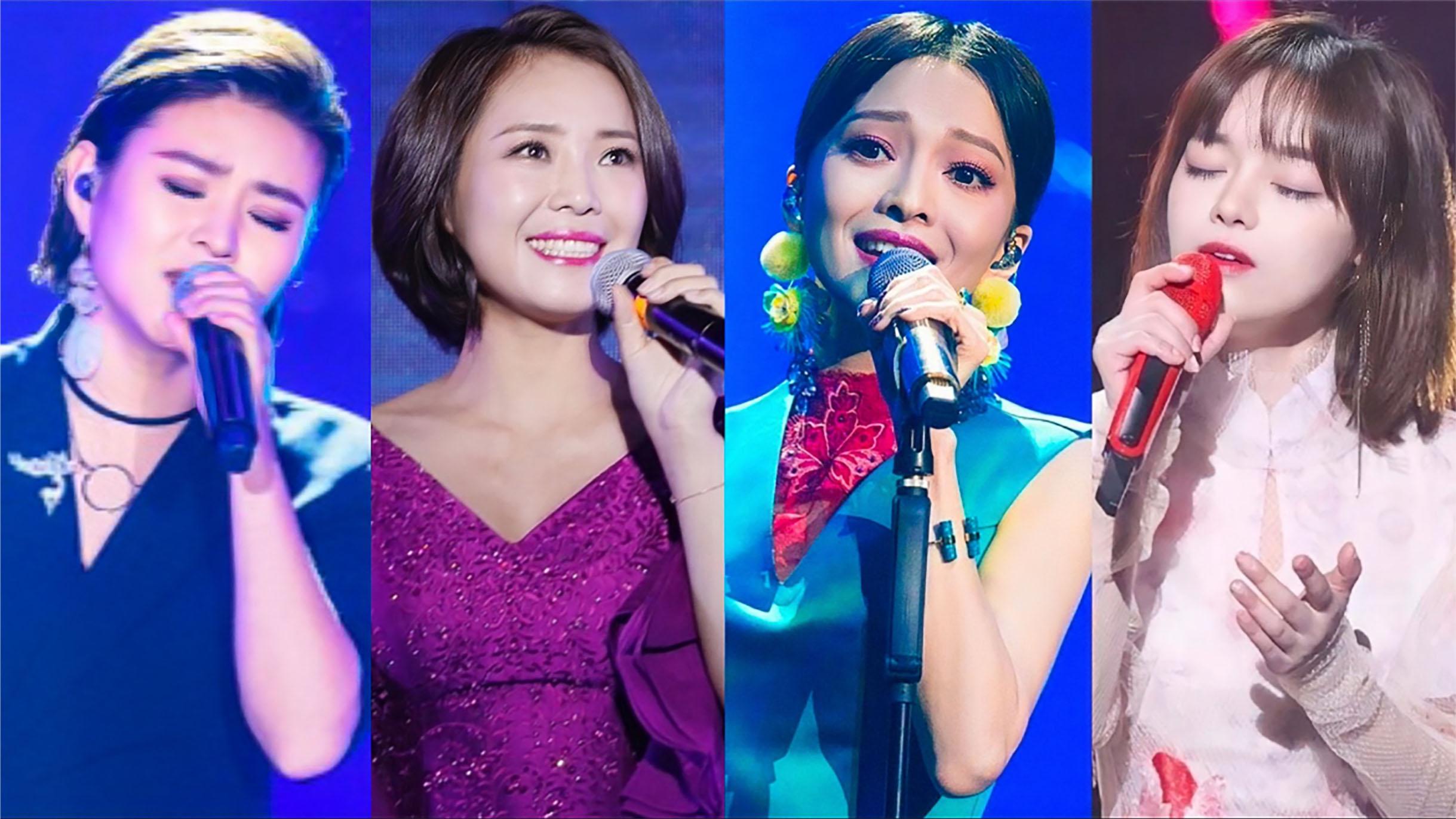 云朵,潘倩倩,黄霄云,张韶涵同唱《你的答案》谁更胜一筹