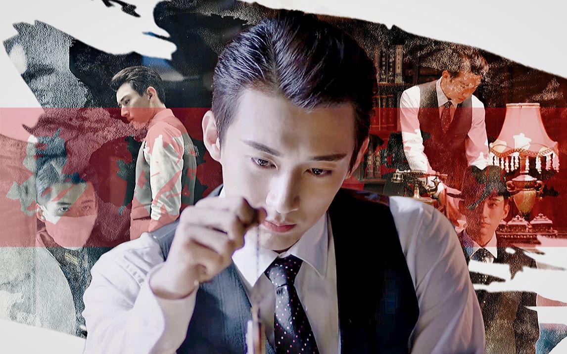 【秋蝉】易燃易爆炸-刘学义林小庄