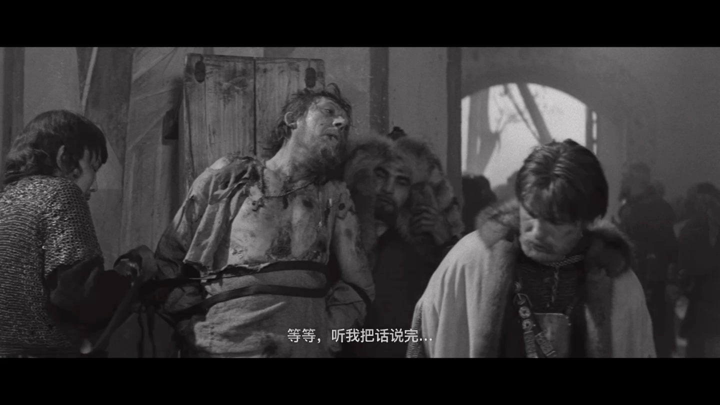 [图]安德烈·卢布廖夫 Андрей Рублёв (1966) 劫掠，二