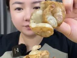 下载视频: 你们小时候吃过没