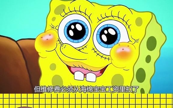 04·0803°02050009·0501020501à±07