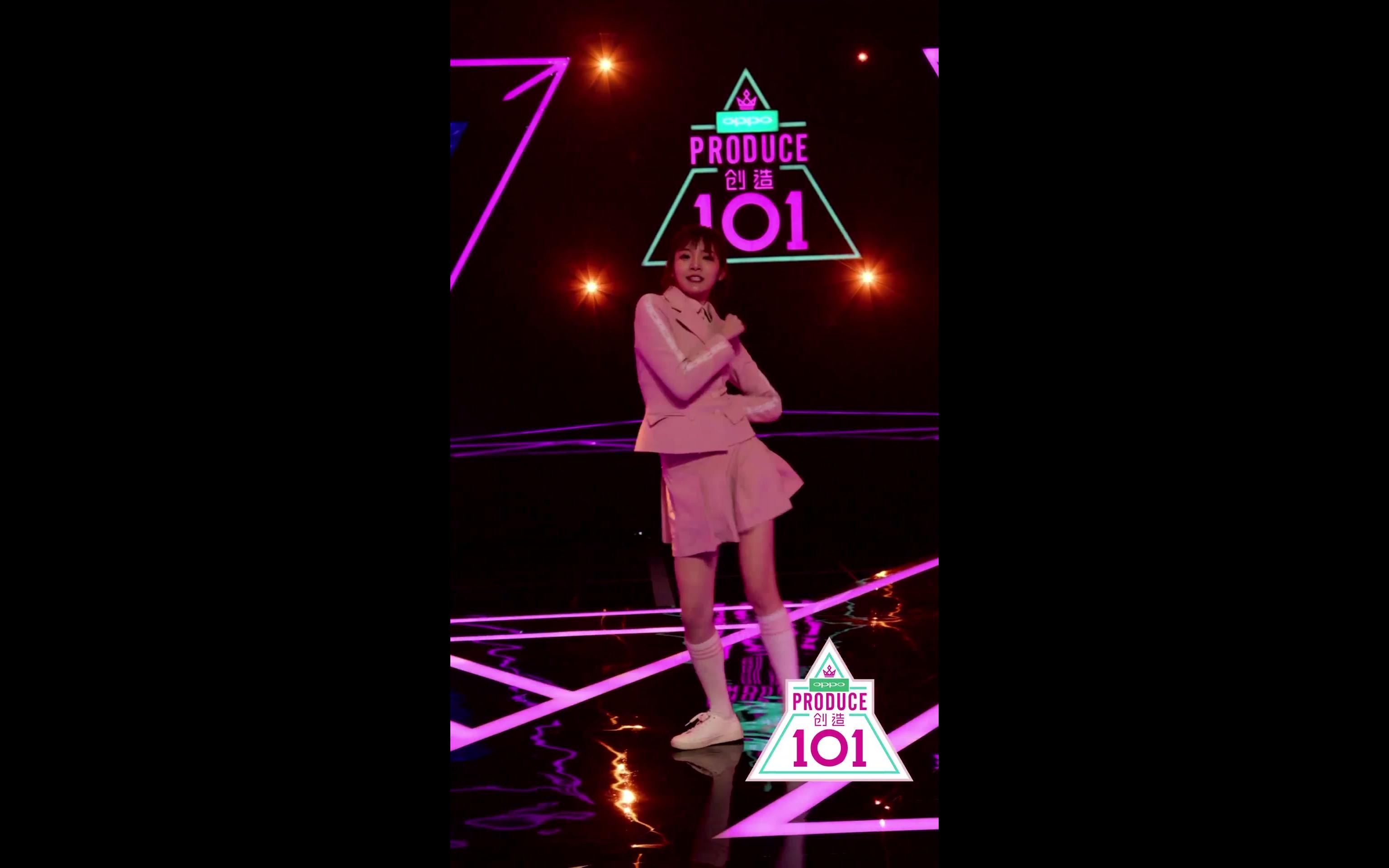 《创造101》主题曲直拍 可米领誉选手混剪哔哩哔哩bilibili