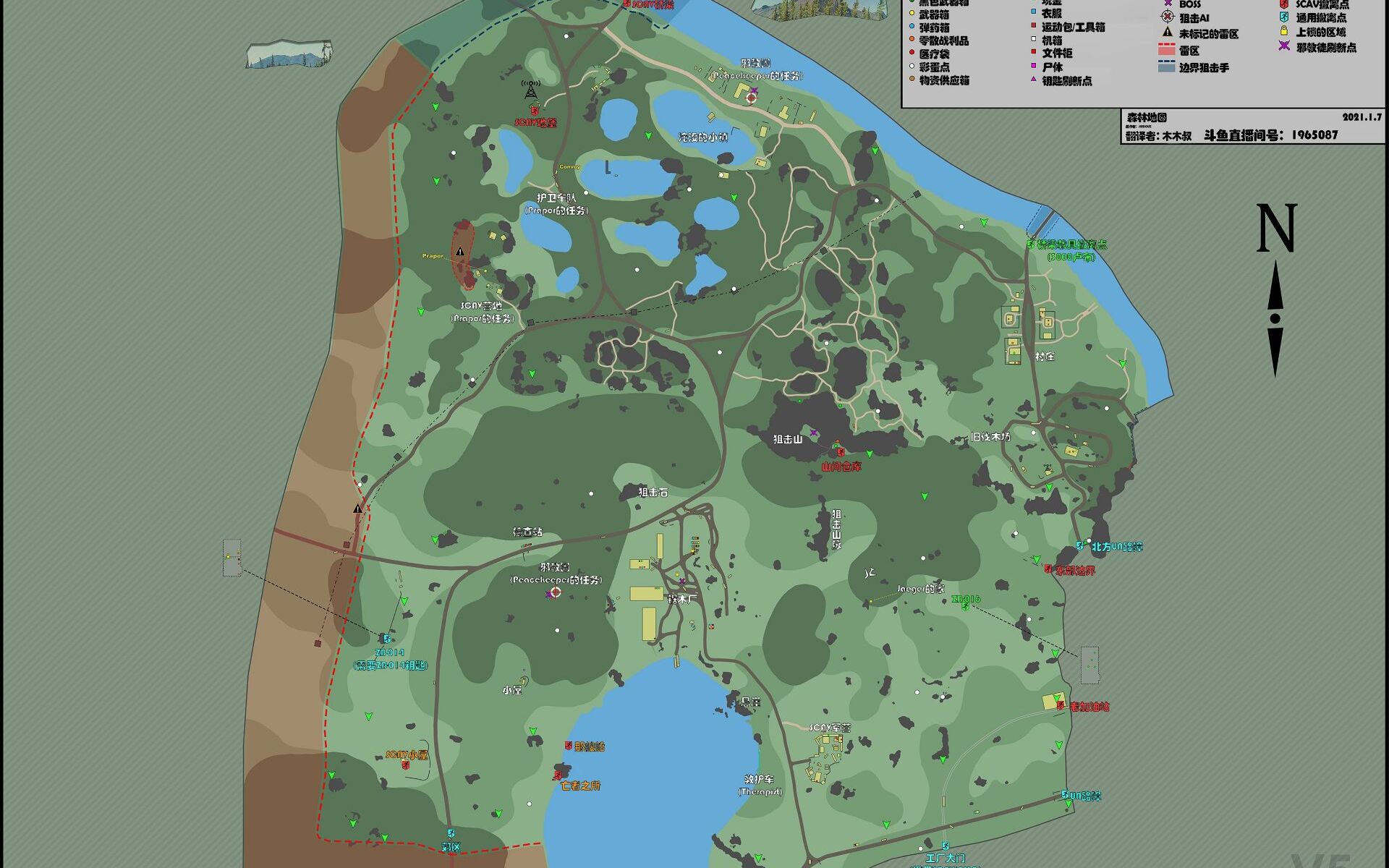 《逃离塔科夫》森林搜刮小教程_哔哩哔哩bilibili_逃离塔科夫_第一