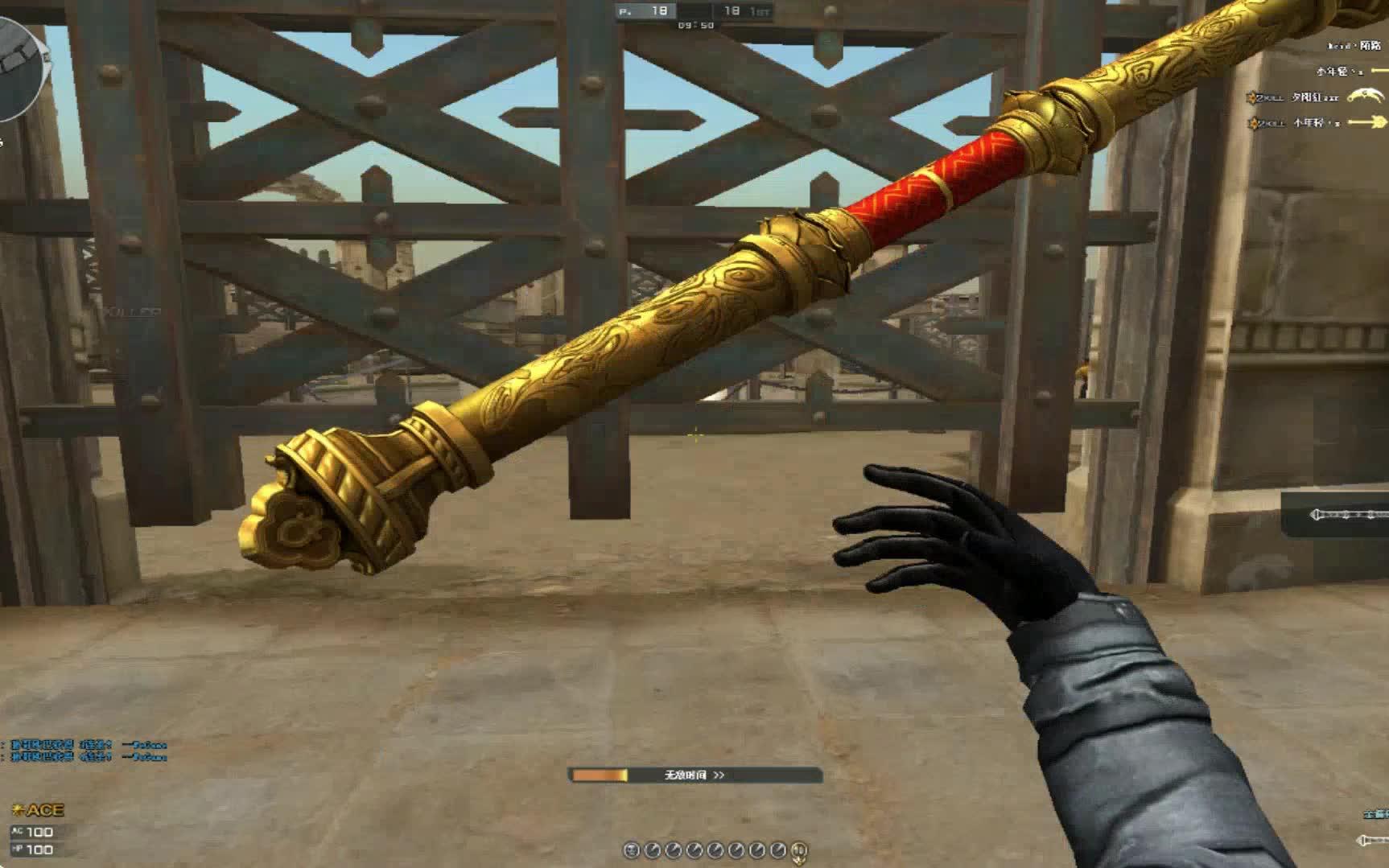 cf想当年我手持一把金箍棒,从沙漠灰一路砸到角斗场,来回砸了47秒