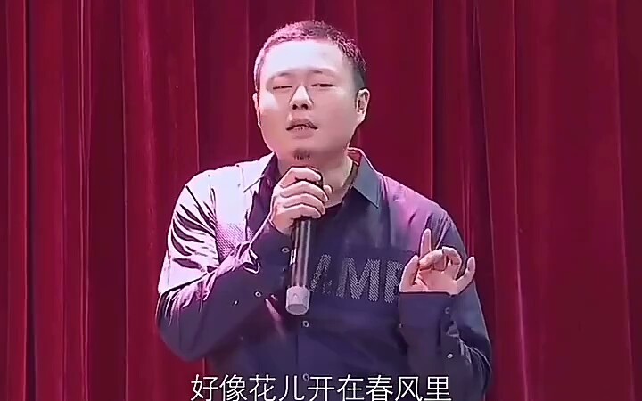 魏翔唱甜蜜蜜总感觉哪里痛