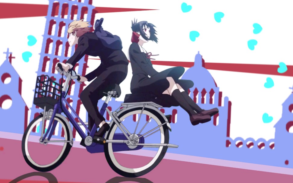 [mad]doyoudo小莫ae教程第八集,辉夜大小姐和会长