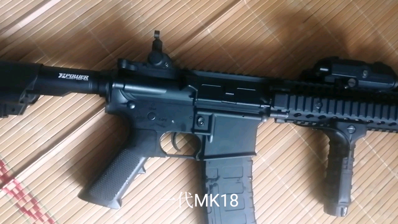 活动  司俊一代mk18 空挂测试