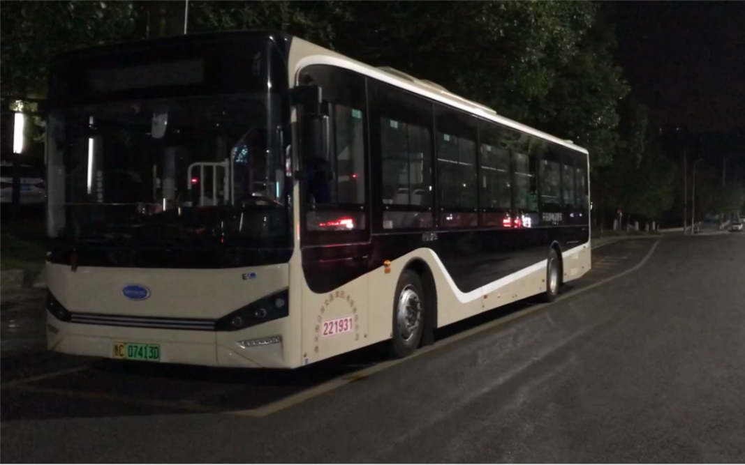 【贵州遵义 914】遵义19b路pov 汇川区政务中心》》海风路口