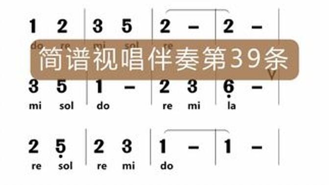 我和你心连心