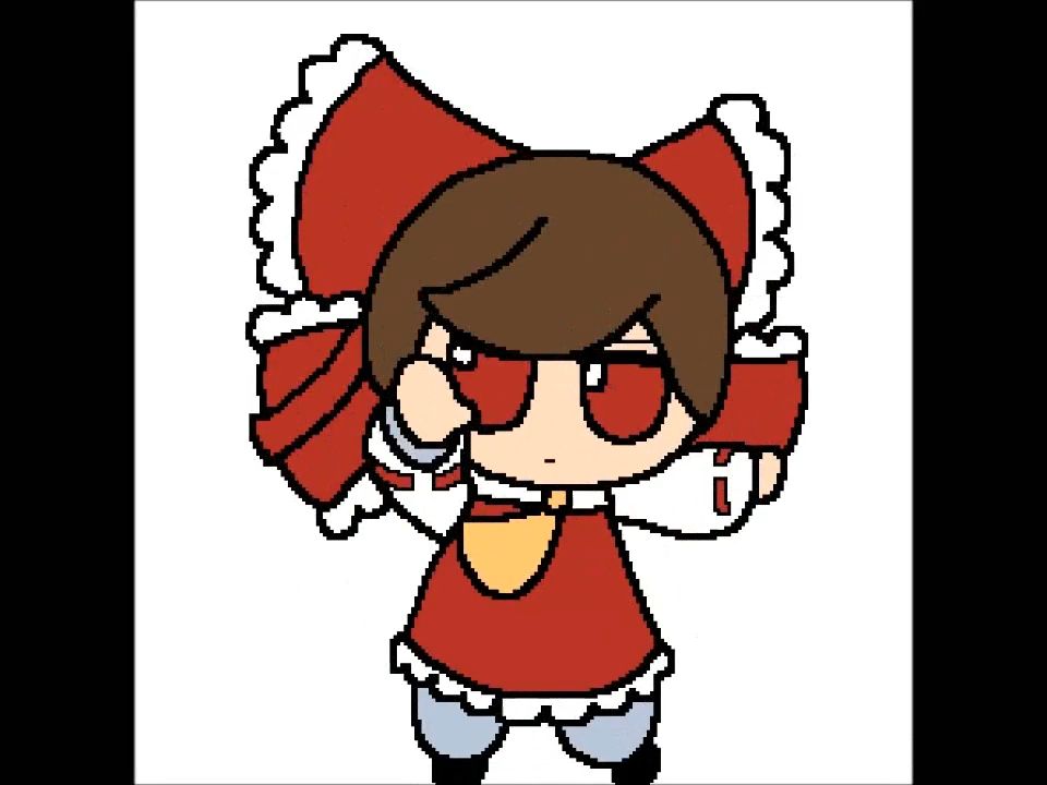 灵梦fumo smug dancin-1562884-默认收藏夹-哔哩哔哩视频