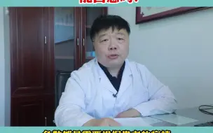 Tải video: 过敏性紫癜不治会自愈吗？