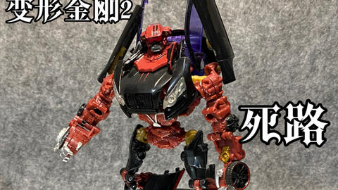 搜索 哔哩哔哩 つロ干杯 Bilibili