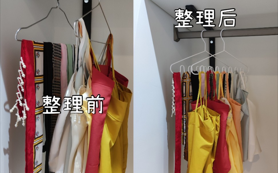 【汉服收纳】汉服吊带发带丝巾收纳神器,强迫症极度舒适哔哩哔哩bilibili