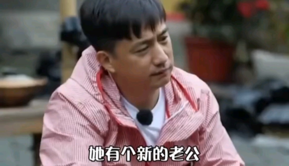 黄磊问刘宪华想不想要在北京买房!