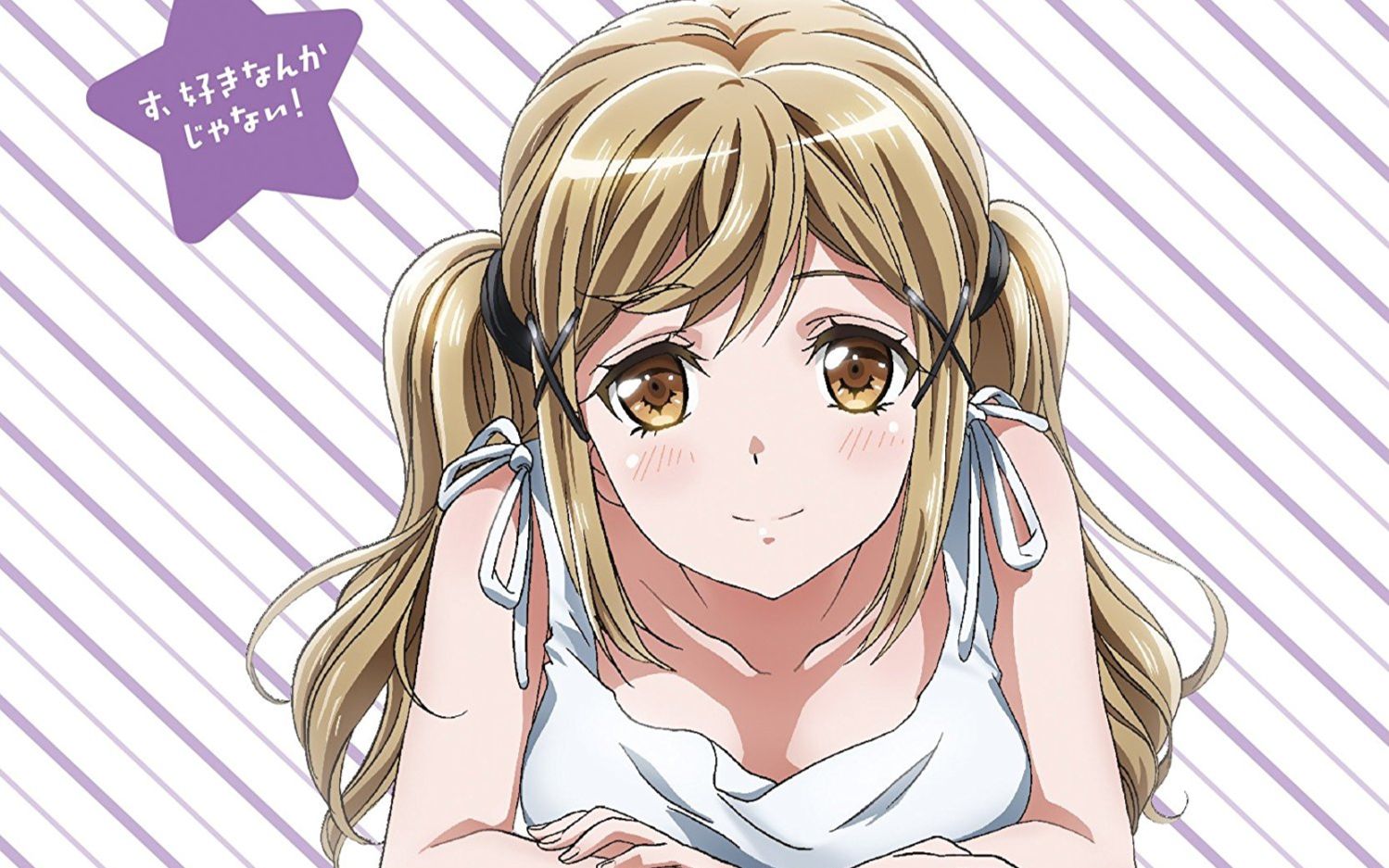 【七枫工作室】(歌词付)す,好きなんかじゃない! /才,才不喜欢你呢!