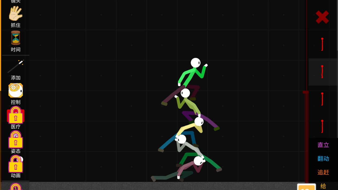 玩火柴人模拟沙盒的迷惑行为